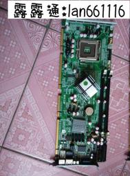 華北工控RPC-105R 1U 工業機 可上架便攜 SHB-890/E5800/2G/500G/ 歷史價格詳細信息