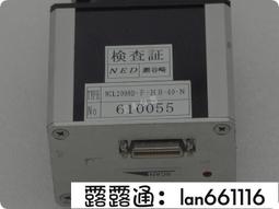 運費(處理費)補貼賣場 歷史價格詳細信息