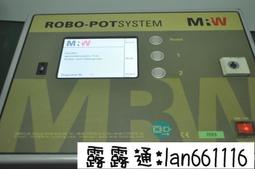 德國 Systeme Glashutte 早期手動銀殼男古董錶表徑35不含把頭，懷表轉腕表的產品。雙層游絲。剛洗油保養 歷史價格詳細信息