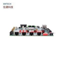 工業控制板開發 p設計研發 電路板控制板方案設計 歷史價格詳細信息