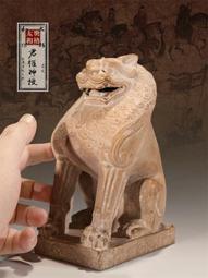 隋唐制度淵源略論稿 唐代政治史述論稿 陳寅恪著 隋唐制度古代政治社會思想文化哲學古典文學語言國學中國歷史名著 歷史價格詳細信息