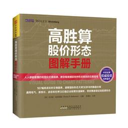 初入深秋居家睡衣冬日奶酪 ins韓版秋冬加厚法蘭絨珊瑚絨睡衣女舒適保暖長袖居家服~時尚女裝 歷史價格詳細信息
