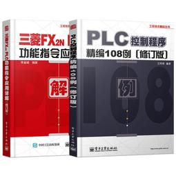 【零程式基礎超入門】HTML+CSS網頁設計的12堂特訓課【金石堂】 歷史價格詳細信息