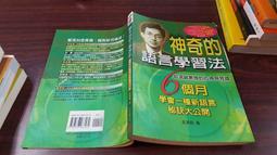月旦小六法[33版/2022年8月] 收錄102種法規 憲法 行政法 民法 民事訴訟法 商事法 刑法 刑事訴訟法 刑事執行 五南文化廣場 歷史價格詳細信息