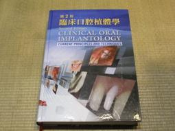 《YY書籍》3dsMax2023中文版完全自學一本通3dmax書籍從入門到精通教程書室內設計vray渲染3d建模三維動畫 歷史價格詳細信息