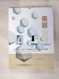 【露天書寶二手書T8/進修考試_JSQ】Print-on-demand Book Publishing_Rosenthal, Morris 歷史價格詳細信息