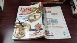1+1超會吸！強力吸水速乾布小資組合超強吸水速乾布 吸水巾 洗車巾 擦車布 抹布 魔布 汽車 廚房 衛浴 清潔 打掃-滿599免運 歷史價格詳細信息