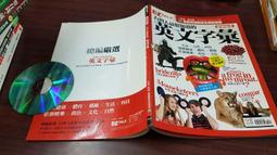台南學甲國小2015出廠雙刀剝線機共15刀推廣特價1萬8靜音型大公司有保障*公司貨 歷史價格詳細信息