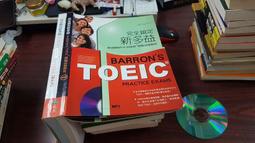 寂寞：學習寂寞、享受寂寞、創造寂寞[二手書_良好]8489 TAAZE讀冊生活 歷史價格詳細信息