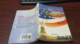 活用一輩子的筆記術（新版） 歷史價格詳細信息