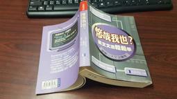 《西藏文學》/諾布旺丹 歷史價格詳細信息