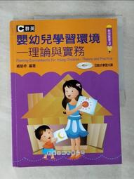 【卓瑩】雙奈米石墨烯遠紅外線雙入組(感謝陳美鳳推薦) 歷史價格詳細信息