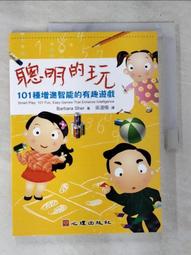 SHER夏爾保養 加購紅石榴活顏修復精萃Repairing Serum 28ML/瓶 (植萃系列-修復小橘瓶) 歷史價格詳細信息