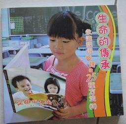 承遠護腰電加熱按摩紅光理療腰帶腰椎間盤突出腰肌勞損熱敷暖肚子 歷史價格詳細信息