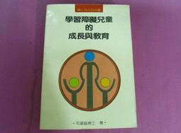 原價200-未拆封-任選2本100《KAGEROU DAZE陽炎眩亂 04 》ISBN:9863660469│（自然 歷史價格詳細信息