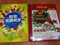 教師節【節慶組合】井裡月*2裸心*2紫相思*2(含禮盒) 歷史價格詳細信息
