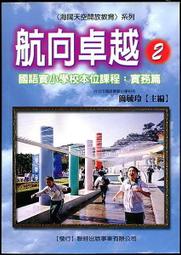 F3 聯想 新圓夢F118 F208 F318 F328 F518主機箱電源電腦開關按鍵 歷史價格詳細信息