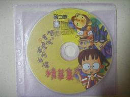 阿毛/華為Mate60Pro+植錫鋼網/MT60RS/X5/Hi36A0/9000S/CPU/HW18 歷史價格詳細信息