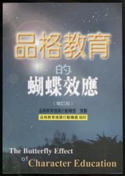 行星語書店【插畫版．韓國新銳插畫家超現實心理鏡像風】｜漫遊者文化 歷史價格詳細信息