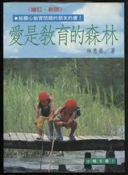【惠的店】森系 復古文藝百搭春夏復古蝴蝶結平頂小禮帽太陽草帽精品 促銷 正品 夏季 歷史價格詳細信息