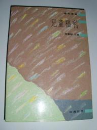 九成新.童鞋.23.5號愛迪達正品 歷史價格詳細信息