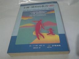 【小小店舖】泛新 積木魔方 3階 魔方 三階 積木 DIY 多玩法 黑底 益智遊戲 拼圖魔方 拼圖  魔術方塊 歷史價格詳細信息