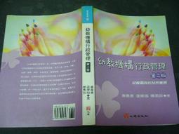 春风坊美式辣妹蕾絲花邊衛褲女2024夏季新款風復古運動拼接休閒褲 歷史價格詳細信息