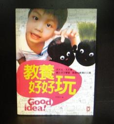 菊仙子外貿背包女甜美初高中大學生多功能大容量媽咪包後背包書包-予你優選 歷史價格詳細信息