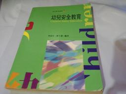 *掛著賣書舖*《英雄兒女 第1-23集全 合訂7本》|獨孤紅|漢牛出版社|武俠小說|泛黃 歷史價格詳細信息