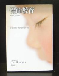 【大塊】從易經解維摩詰經/從易經解佛家經典(套書)/劉君祖 五車商城 歷史價格詳細信息