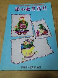 教育樂絕版積木幻影忍者人仔第17 神龍崛起勞埃德凱傑寇贊男 歷史價格詳細信息