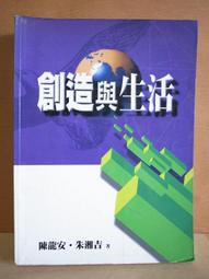 創造與漫想：亞馬遜創辦人貝佐斯親述，從成長到網路巨擘的選擇、經營與夢想【《......【城邦讀書花園】 歷史價格詳細信息