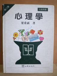 ＊謝啦二手書＊ 重播 初版一刷 錢德勒 臉譜 歷史價格詳細信息