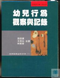 行星語書店【插畫版．韓國新銳插畫家超現實心理鏡像風】｜漫遊者文化 歷史價格詳細信息