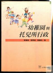 行星語書店【插畫版．韓國新銳插畫家超現實心理鏡像風】｜漫遊者文化 歷史價格詳細信息