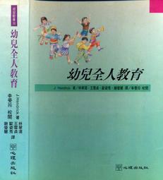 全新幼兒教育《你好凱蘭 猴猴飛上天》DVD 邊看邊玩邊看邊想 學習中國文化也可以學英文 歷史價格詳細信息