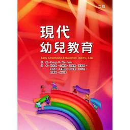<建宏>(現貨)妖怪公館的新房客 視覺小說SP:緋紅之夜(典藏特裝版)/9780020200109 歷史價格詳細信息