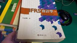 2010八里左岸 半程 馬拉松紀念T 路跑 排汗 快乾 直購價一件250元 歷史價格詳細信息