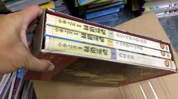 安全之美--深入探索卓越安全專家的思維 歷史價格詳細信息