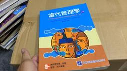 第五街 5thStreet 亮紅色連毛邊帽90%羽絨外套,尺寸M,肩寬39.5cm胸寬48.5cm,降價大出清 歷史價格詳細信息