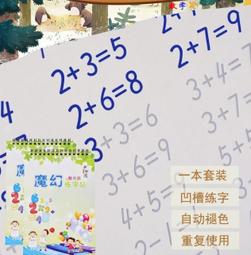 芯啟源 SMA微帶功分器 5-1000MHz一分四1G低頻短波通信功率分配器[满300出貨] 歷史價格詳細信息