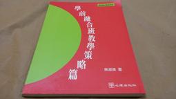 【心安齋】《美麗心覺醒：一堂價值上億元的生命成長課，一份天上掉下來的無價贈禮》李蒨蓉(簽名書) /時報 歷史價格詳細信息