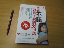 (單本價)常見病臨床診療叢書--腦卒中9787122152732 歷史價格詳細信息