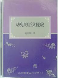 【文經出版社】五十歲之壁:如何跨過職場轉捩點的36條守則 歷史價格詳細信息