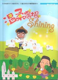 [大橋小舖] 樂高雄-鯨躍愛河 / 2020年3月高雄市政府新聞局出版 / 菊八開全新彩印共48頁 歷史價格詳細信息