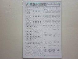 全方位學習 Java 2 歷史價格詳細信息