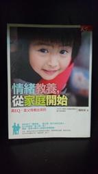 【天下雜誌】高層次閱讀與思考｜親子天下 官方直營 歷史價格詳細信息