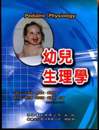 【宸禾歐洲精品】LV 路易威登 New Wave 三合一 金標 小牛皮 翻蓋包 單肩包 斜挎包 M56461 女款 黑色 歷史價格詳細信息