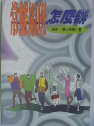 京界臨 鑄鐵壺生鐵壺 日本工藝鐵壺帶漏燒水壺煮水壺功夫具泡 歷史價格詳細信息