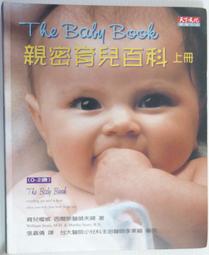 【天下文化】靜下來，才知道人生要什麼 歷史價格詳細信息